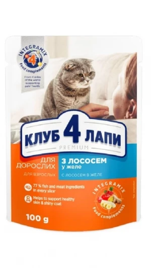 CAP Premium вологий корм для котів з лососем в желе 0,085 кг
