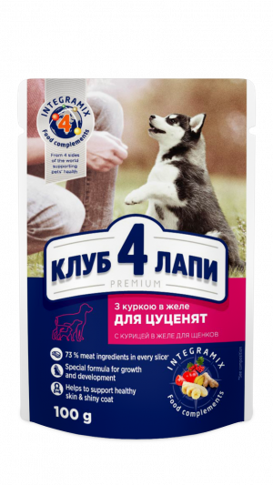 CAP Premium вологий корм для цуценят з куркою  0,1 кг