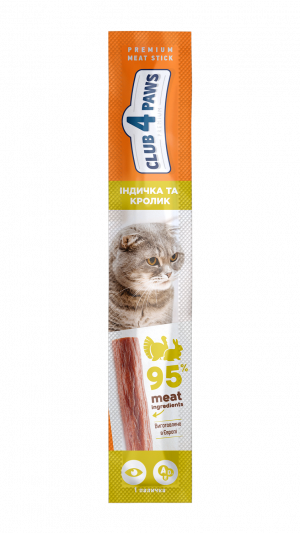 CLUB 4 PAWSЛасощі для котів. М'ясна палочка преміум з Індичкою та кроликом 0,005кг