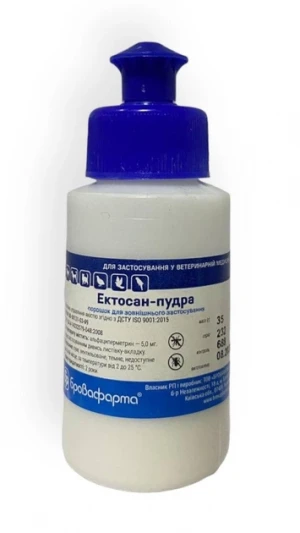 Ектосан пудра 35гр