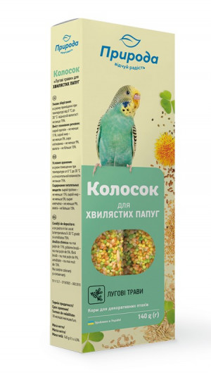 Колосок для папуги лугові трави 140г