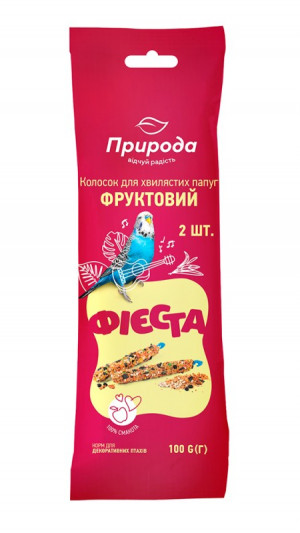 Колосок "Фієста" для хвилястих папуг Фруктовий 100г