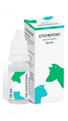 Отофлокс краплі вушні, 10 мл